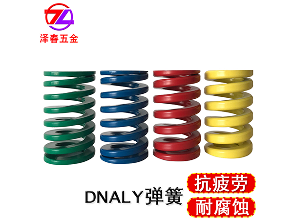 进口模具弹簧 DANLY系列