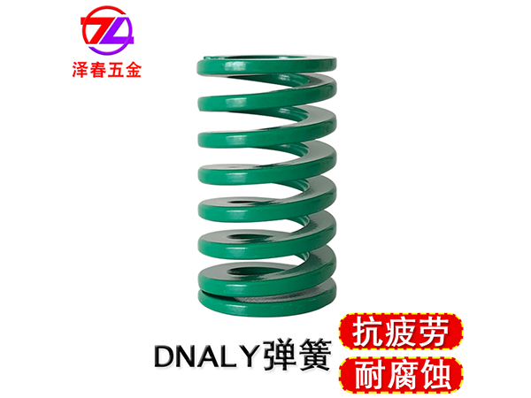 DANLY弹簧 9-0604-11