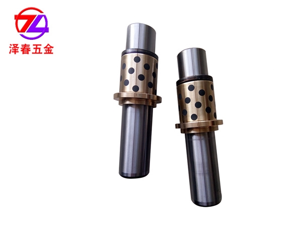 导柱导套